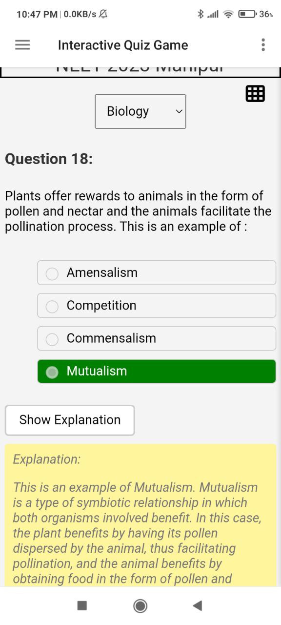 App screenshot showing discussion forum
